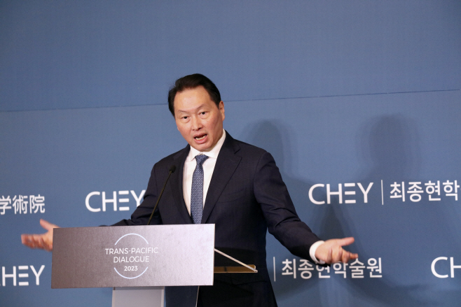 최태원 회장
