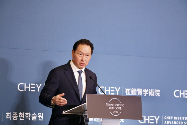 최태원 회장