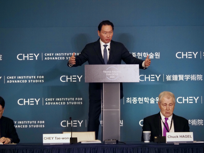 최태원 회장