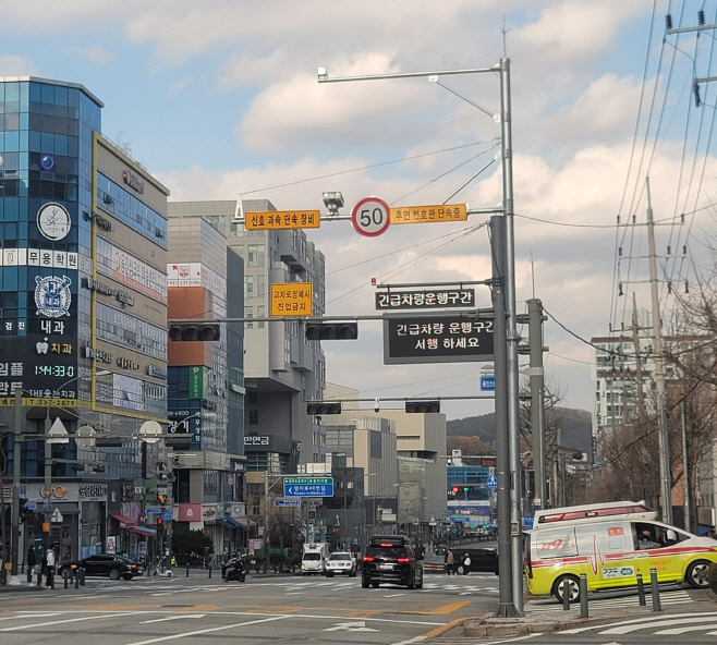 후면 단속카메라