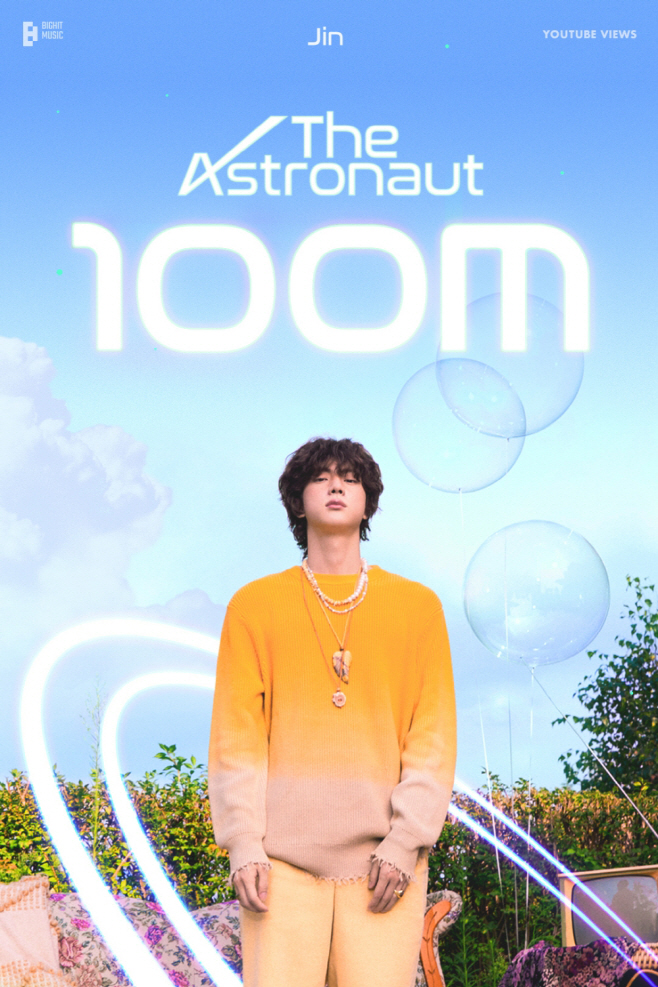 방탄소년단 진_The Astronaut MV 1억뷰 갈무리