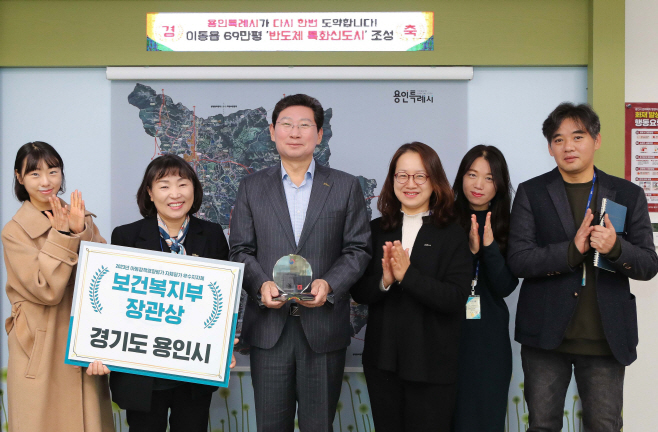 아동정책영향평가