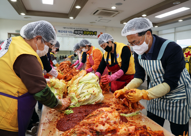 3-3 사진(대한적십자봉사회, 사랑의 김장나눔 행사)