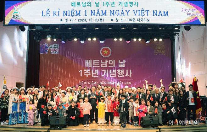 광주시