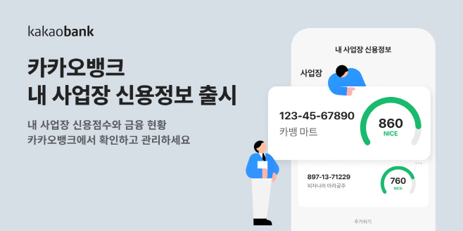 ㄷ