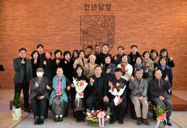 제11회 송순문학상 수상자 시상