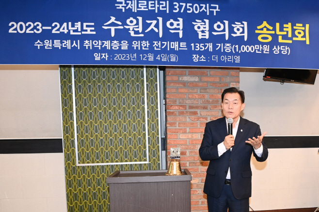 이재준