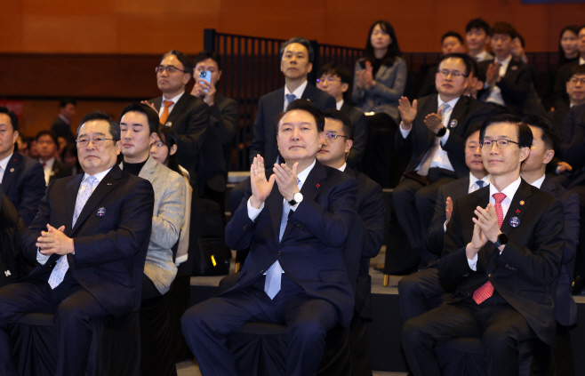 윤석열 대통령, 무역의날 기념식 참석