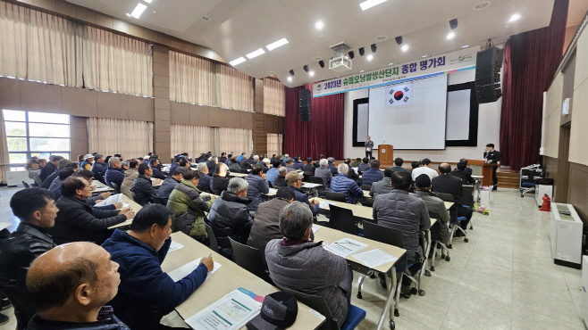 평택시, 슈퍼오닝 쌀 생산단지 종합 평가회 개최