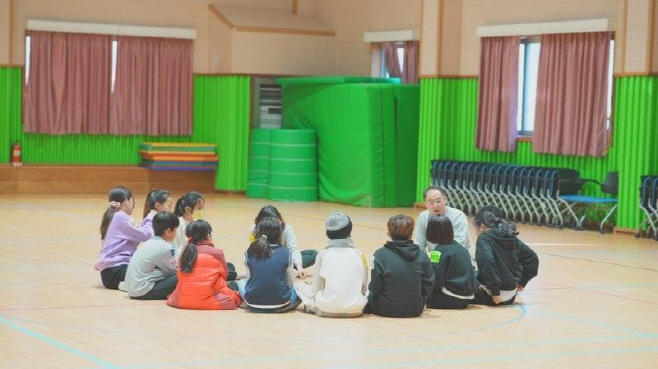 학교폭력예방 프로그램