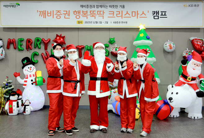 KB증권