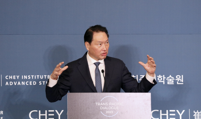 최태원 회장