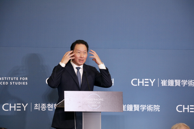 최태원 회장