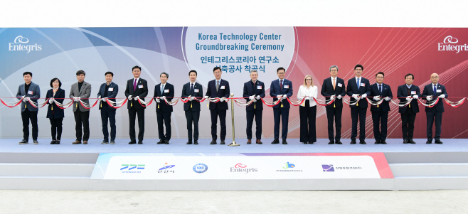 20.안산시, 인테그리스 코리아 테크놀로지센터 착공