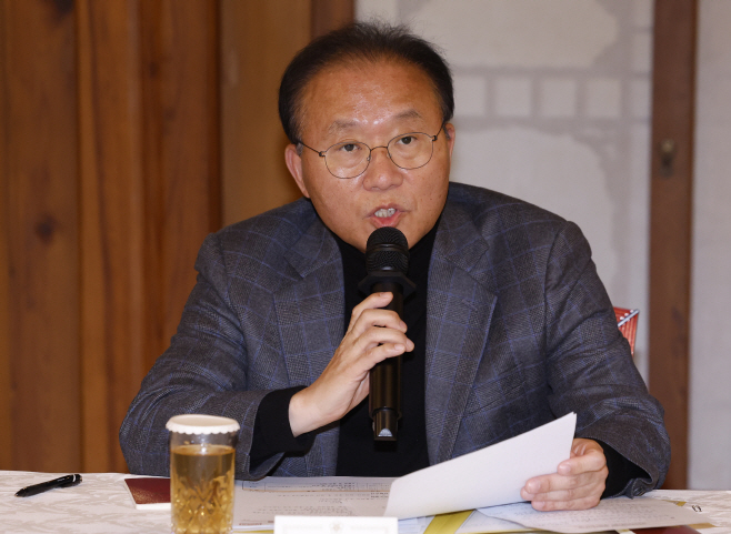 고위당정협의회
