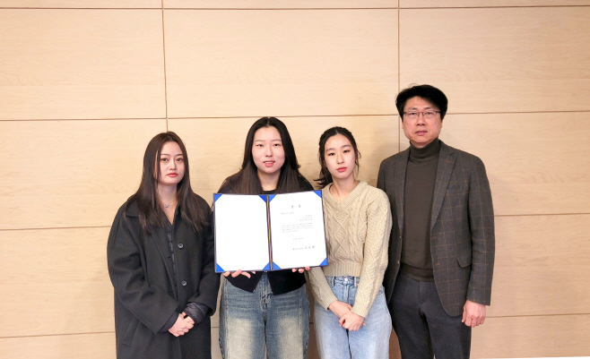 백석대 국제통상학전공 재학생들, KASPS 주최