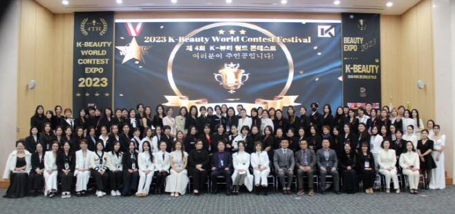 11,KakaoTalk_20231204_182408364