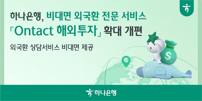 ~ai-c7024d9f-9048-4a4d-a864-aa395ba292a6_