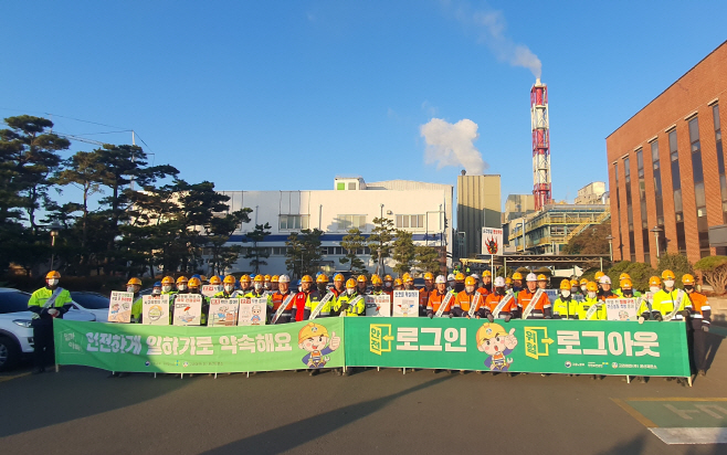 첨부사진 1