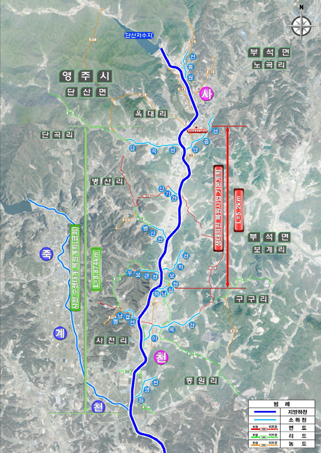 영주-2-1 사천 생태하천 복원사업 위치도