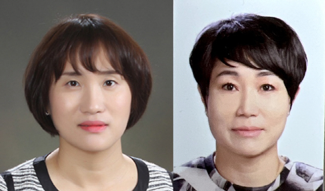 보건복지부장관상