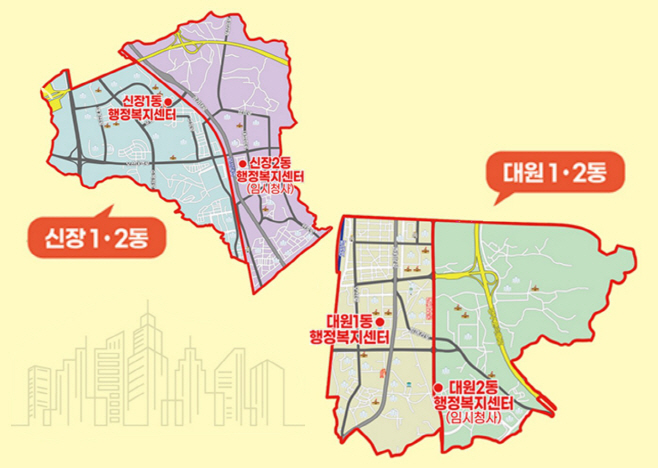 분동개청 이미지