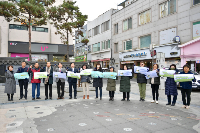 예산군, 탄소중립 생활실천(온맵시) 홍보 캠페인 펼쳐