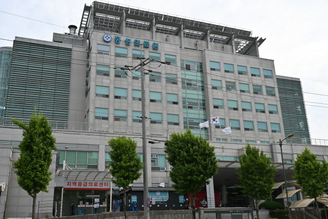 홍성의료원 사진 (1)