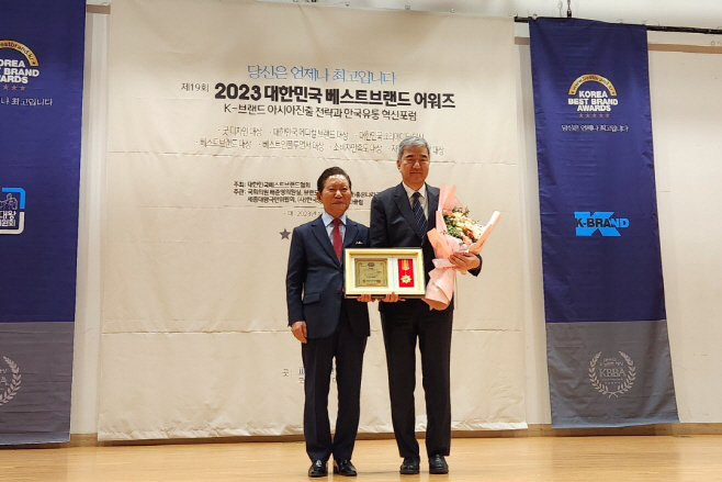 KakaoTalk_20231206_105056319