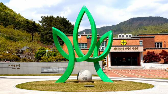 논란 종지부, 육성 증언 영상화해 전시관 탑재