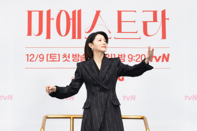 s_이영애tvN마에스트라0004