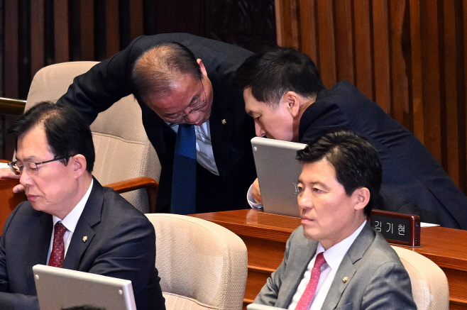 본회의