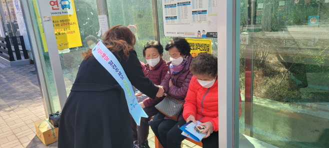 보령시, “도움이 필요한 이웃을 함께 찾아주세요”