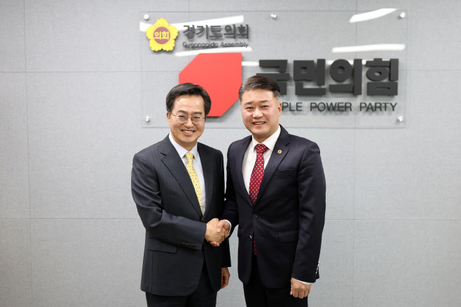 김정호 국민의힘 대표의원&김동연 도지사 면담