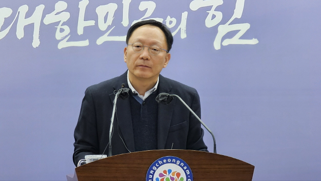 충남 장항 국가습지복원사업 예타 통과