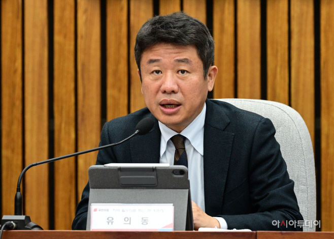 지역 필수의료 혁신 TF-11