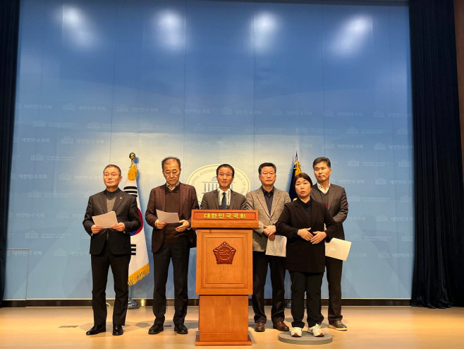 선거구획정 조정안 거부 민주당 전북 국회의원 기자회견 사진