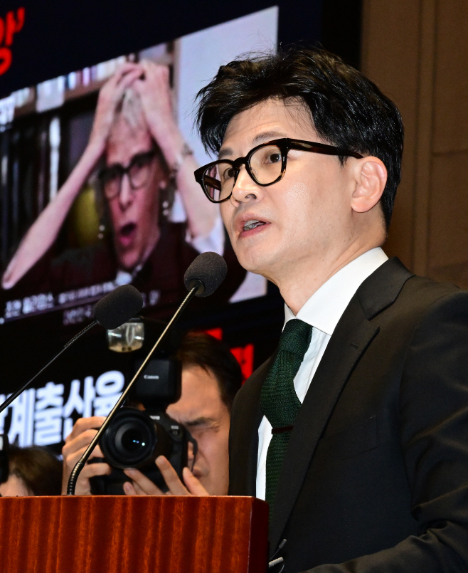 국히 정책의총-27