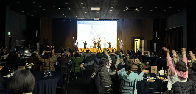 아산교육지원청 소통·공감 행복 콘서트