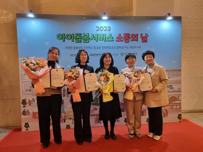 111,수상_사진3 (1)