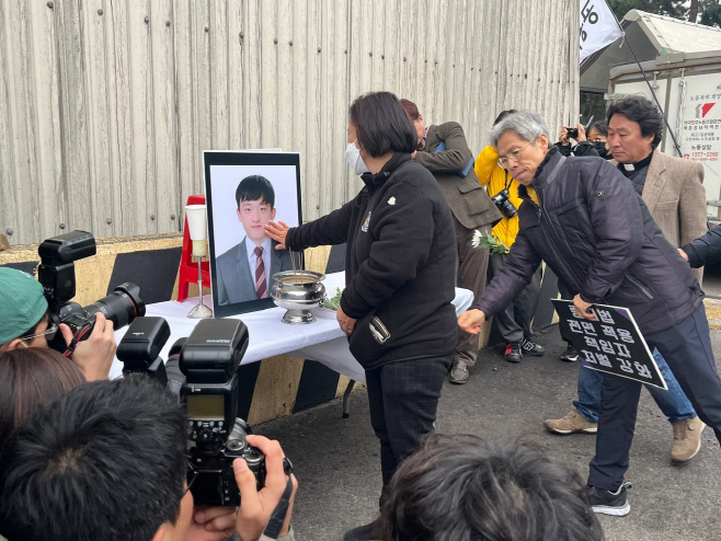 김미숙 어머니와 김용균