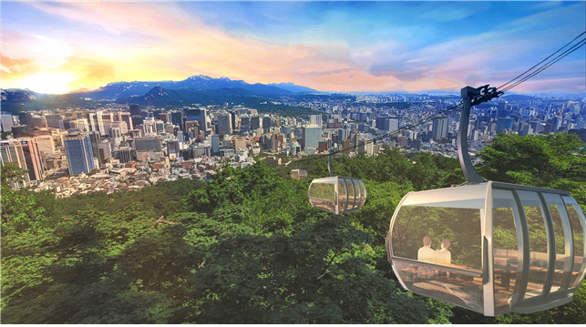 남산 곤돌라 조감도