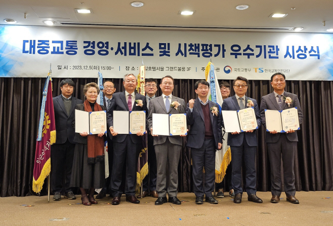 KakaoTalk_20231206_103432517