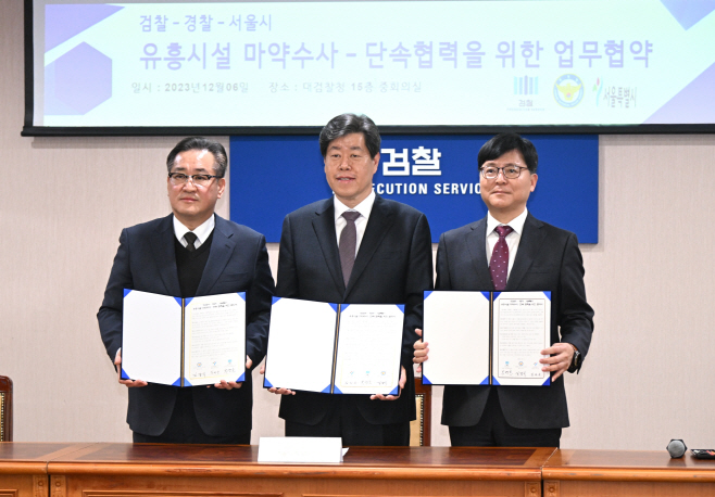 KakaoTalk_20231206_162104505