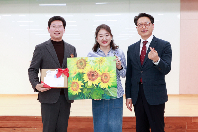 수지장애인복지관