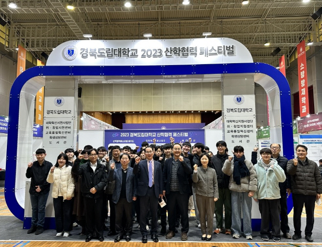 행사 사진