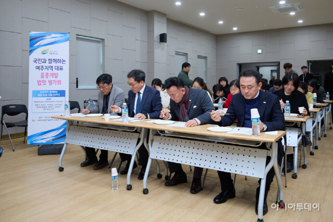 여주시