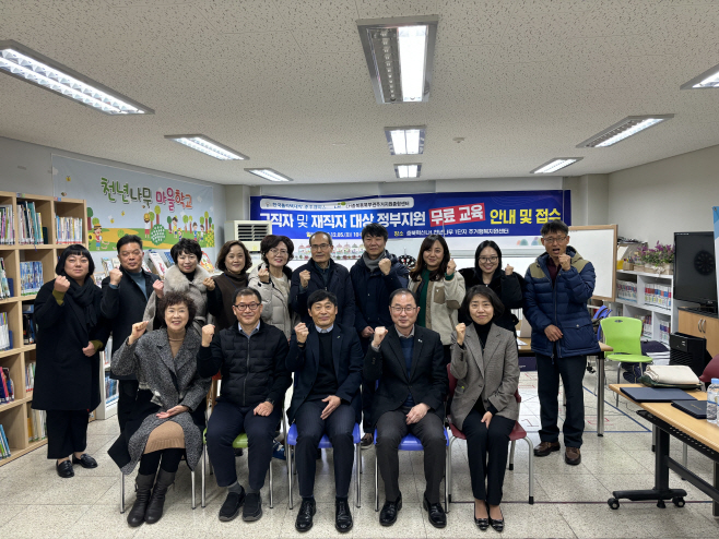 국비지원 무료기술교육