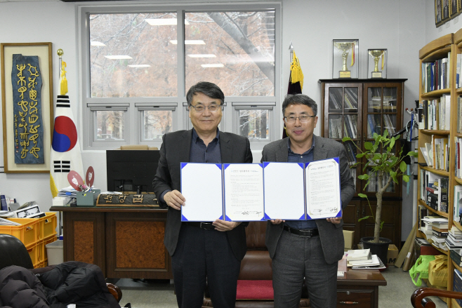 12.7(김해시노인종합복지관 김해문화원과 업무협약 체결)사진