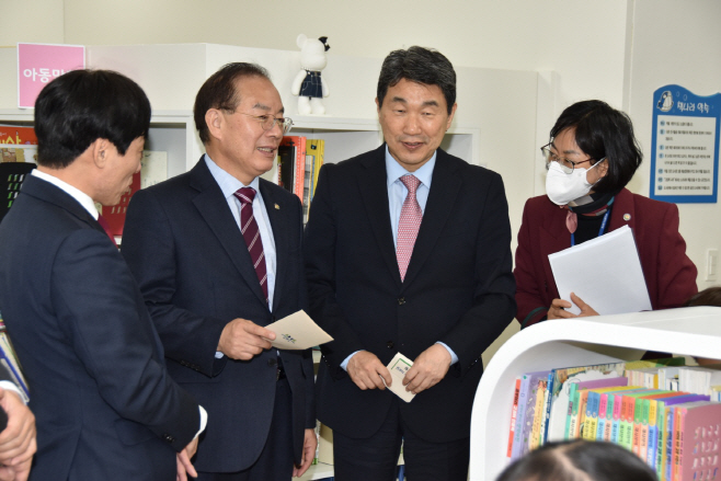 KakaoTalk_20231206_165607370_06